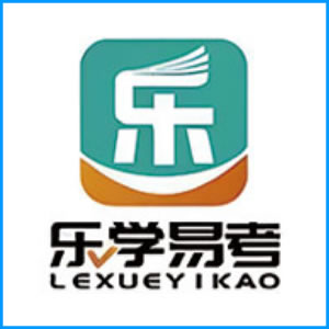 中卫市|乐学易考