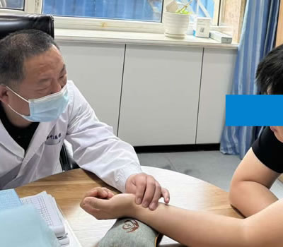 中卫市|长春中医王兆国 别让难言困扰，偷走你的幸福！